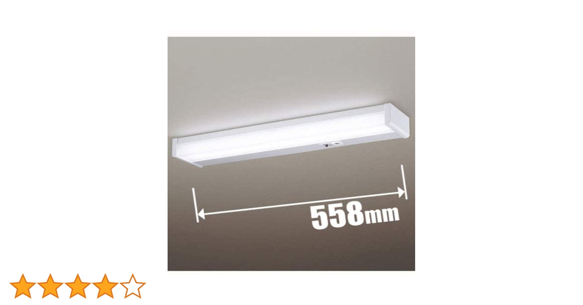 Amazon | パナソニック LED キッチンライト タッチレススイッチ
